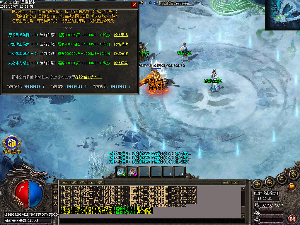 Images53.BMP
