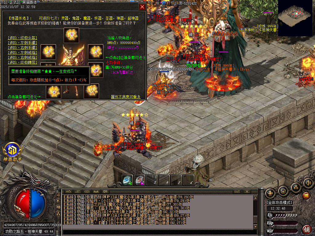 Images56.BMP