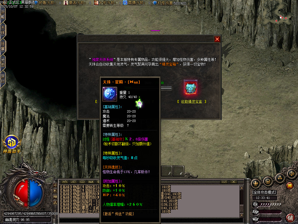 Images61.BMP