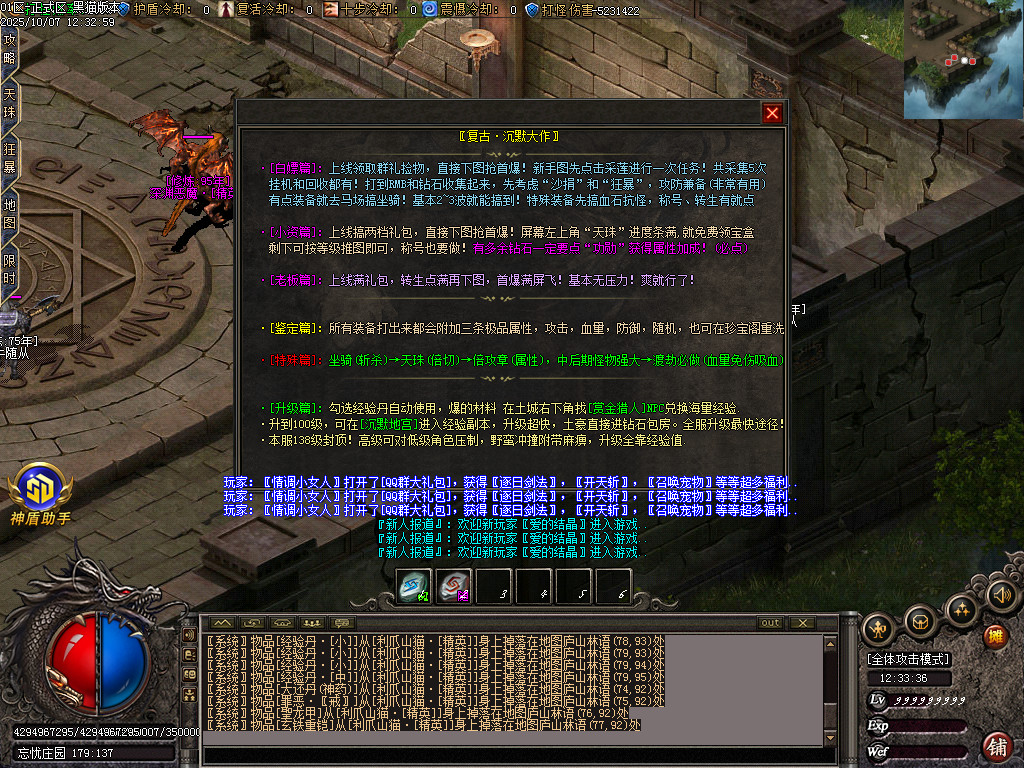 Images60.BMP