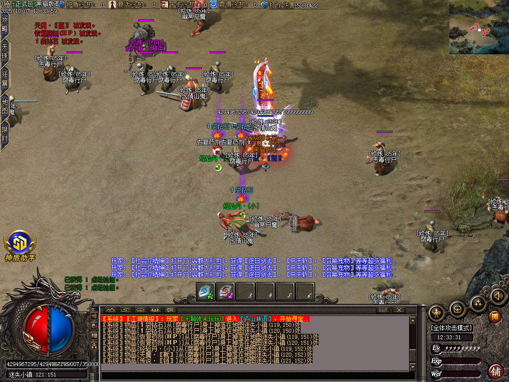 Images59.BMP