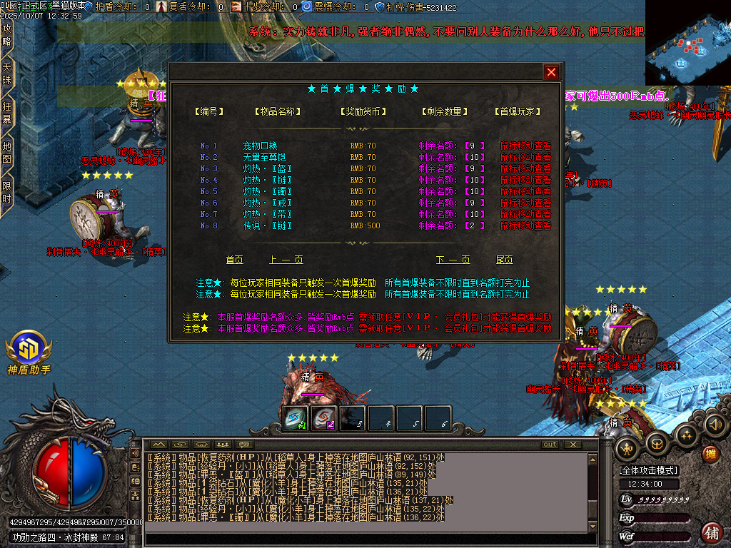 Images64.BMP