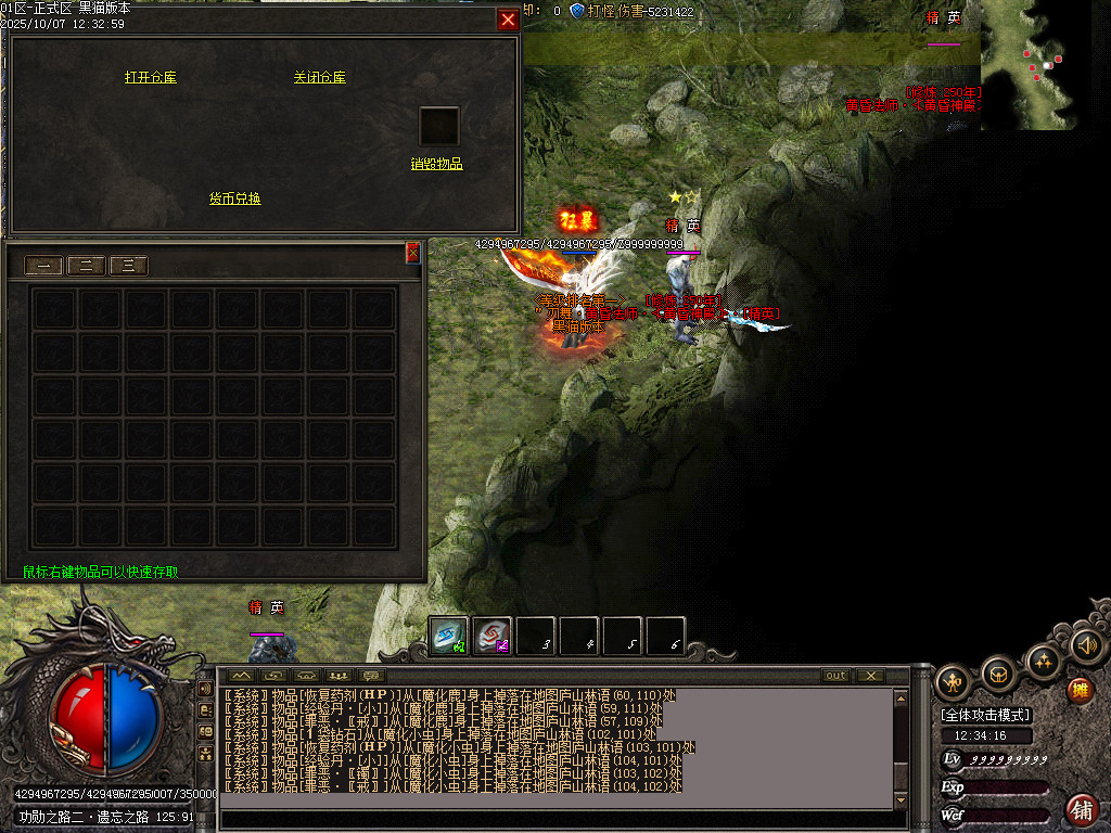 Images66.BMP
