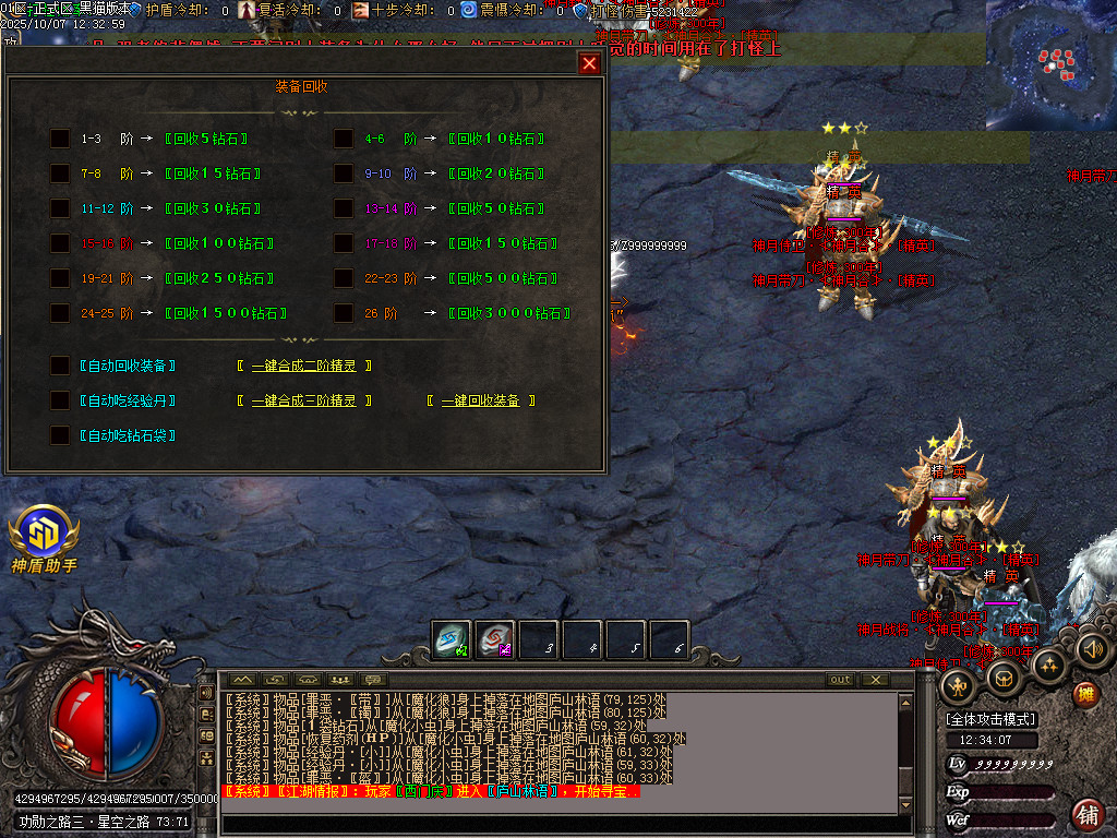Images65.BMP