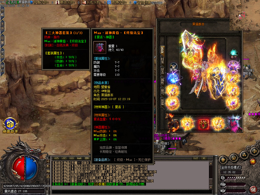 Images73.BMP