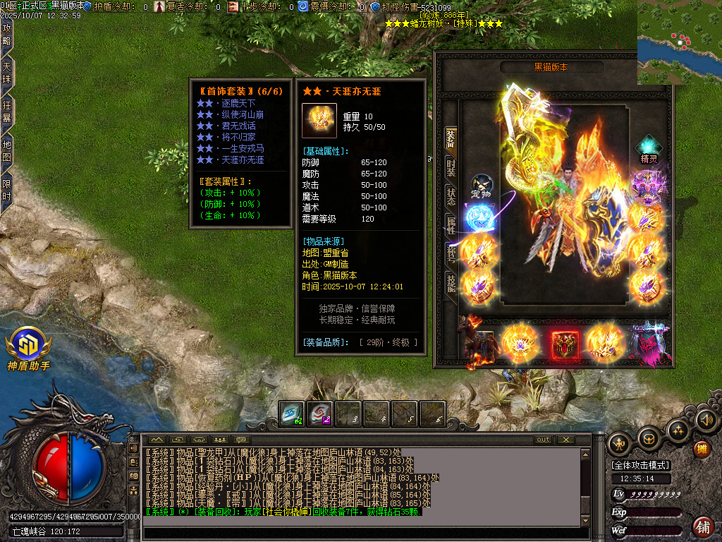 Images74.BMP