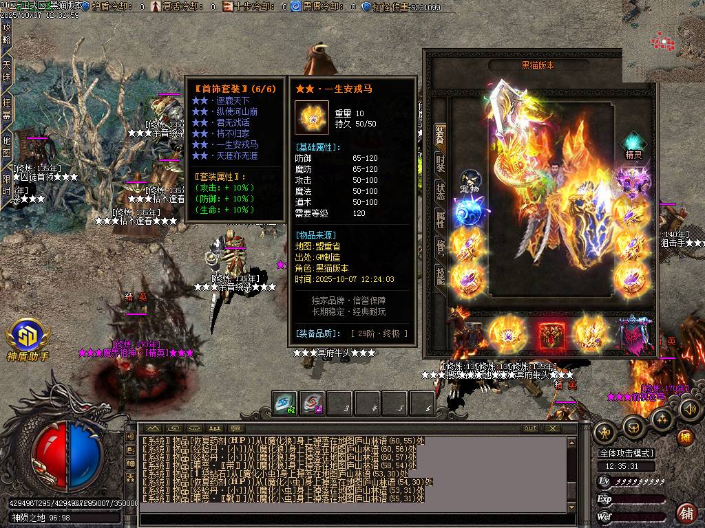 Images76.BMP