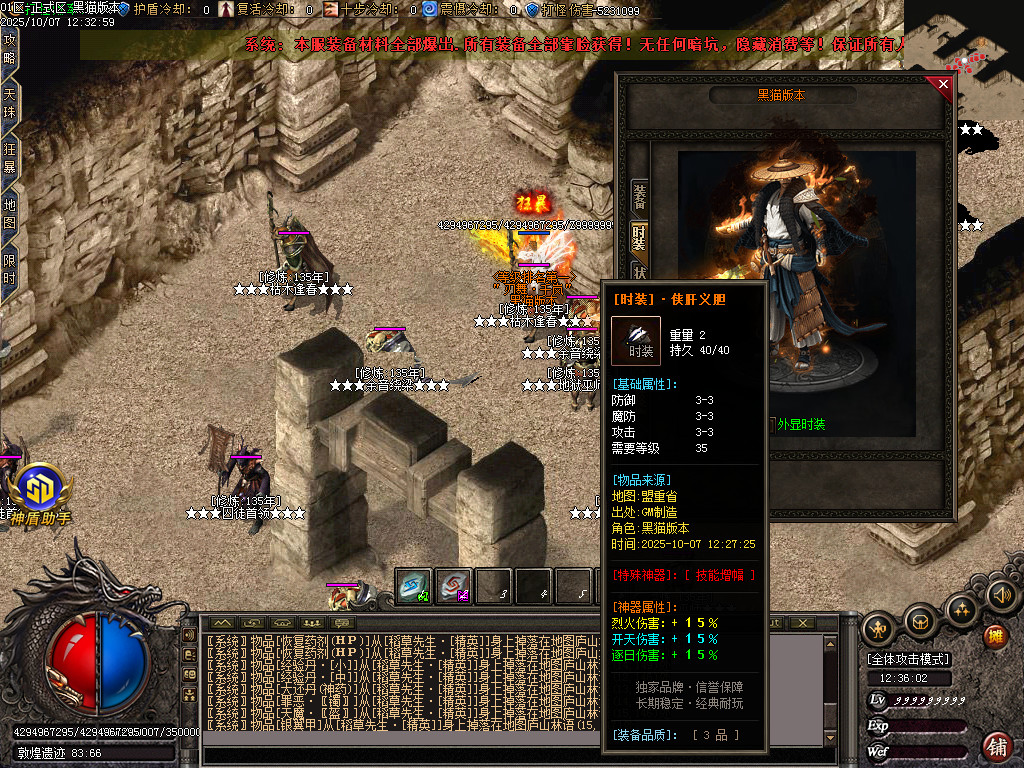 Images81.BMP