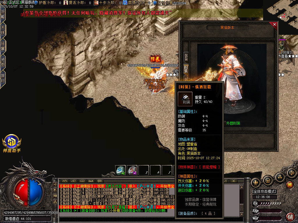 Images82.BMP