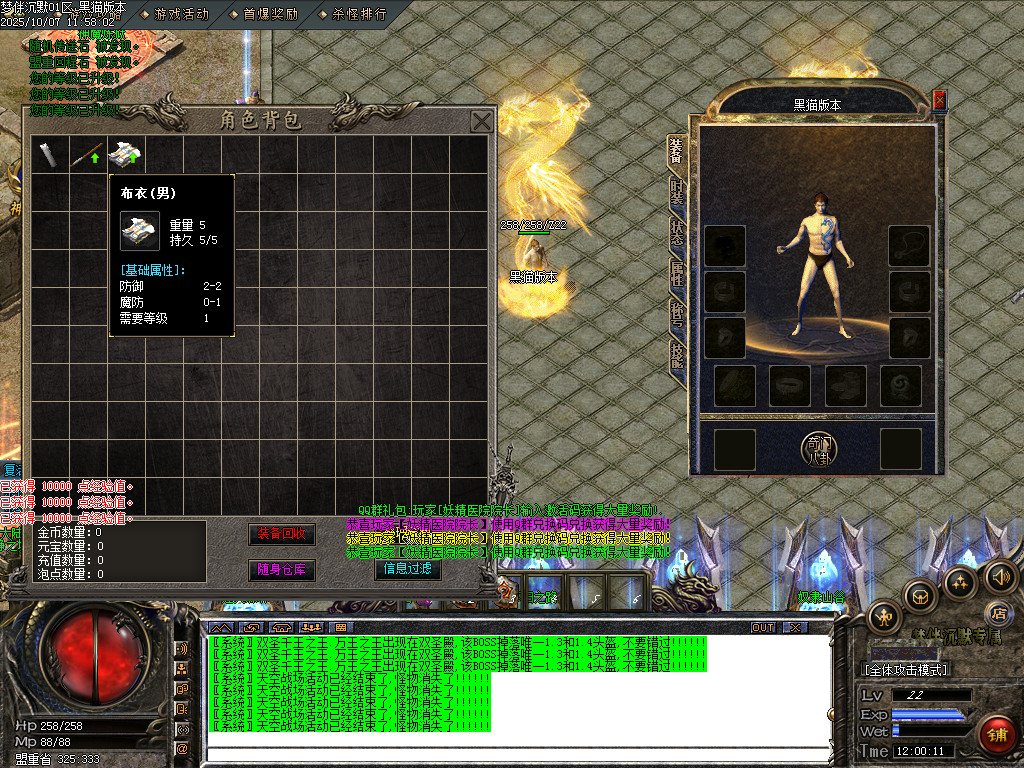 Images03.BMP