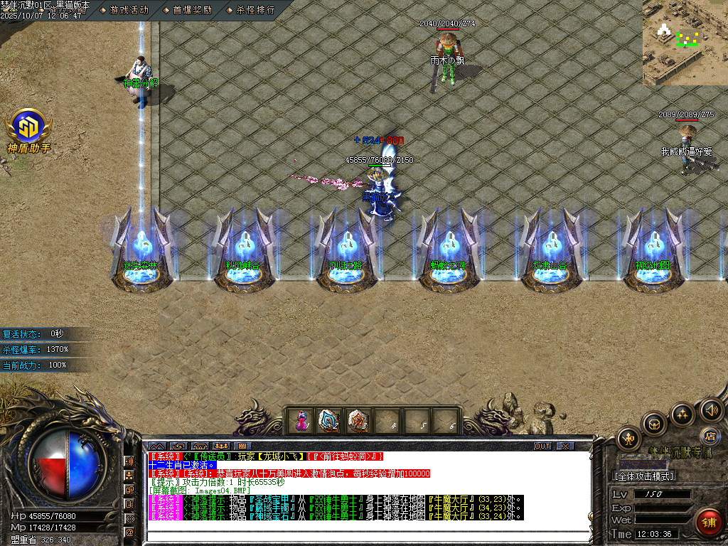Images05.BMP