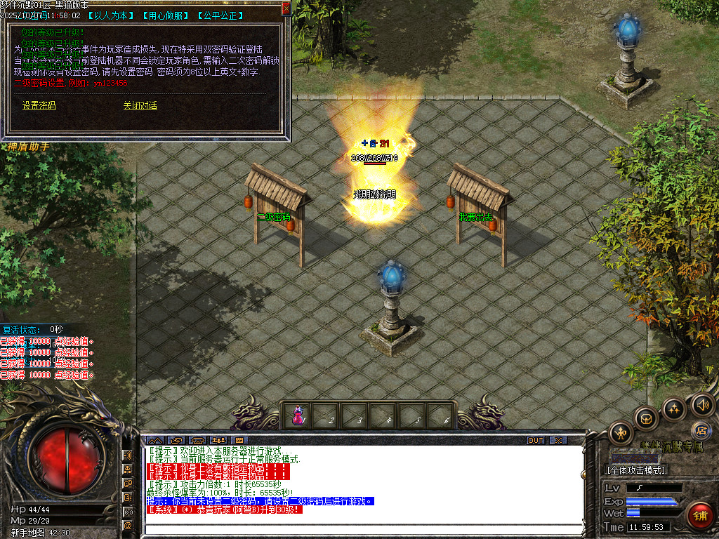 Images02.BMP