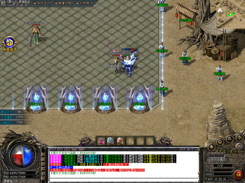 Images04.BMP