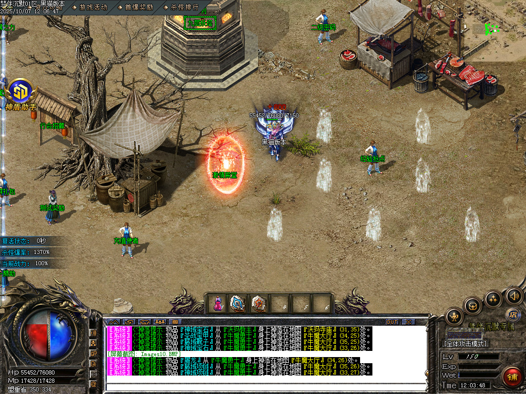Images11.BMP