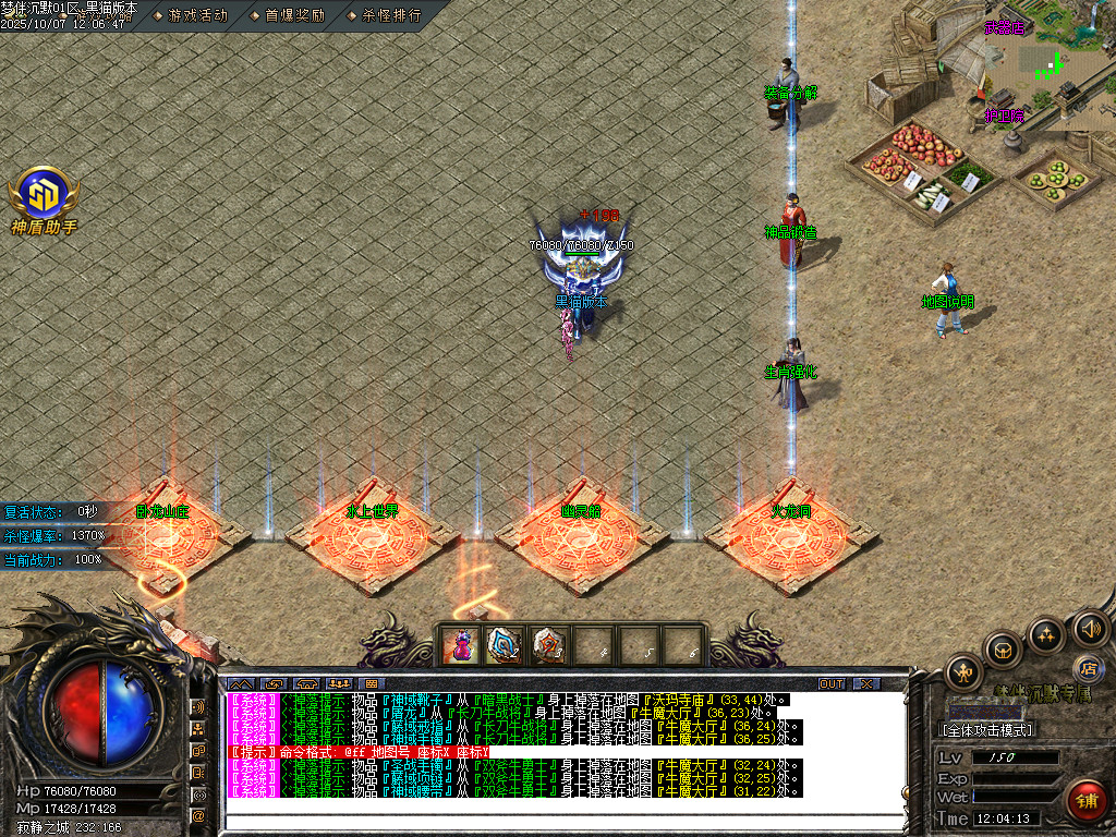 Images13.BMP
