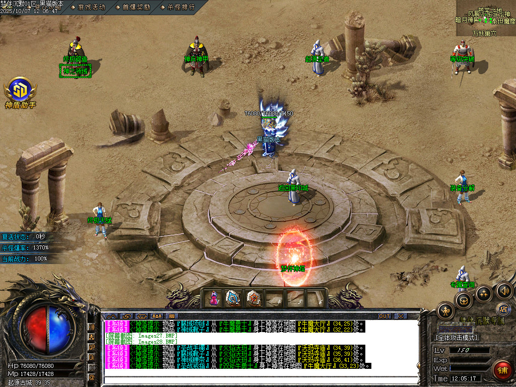 Images29.BMP