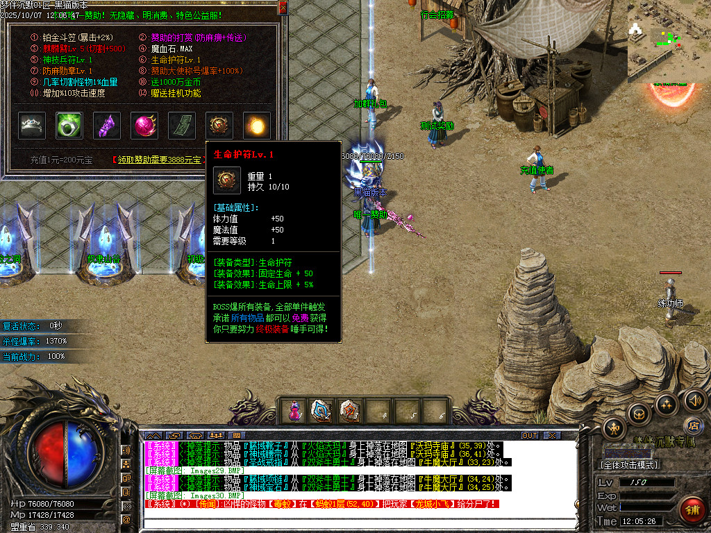 Images31.BMP