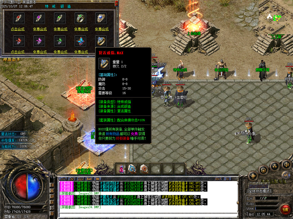 Images35.BMP