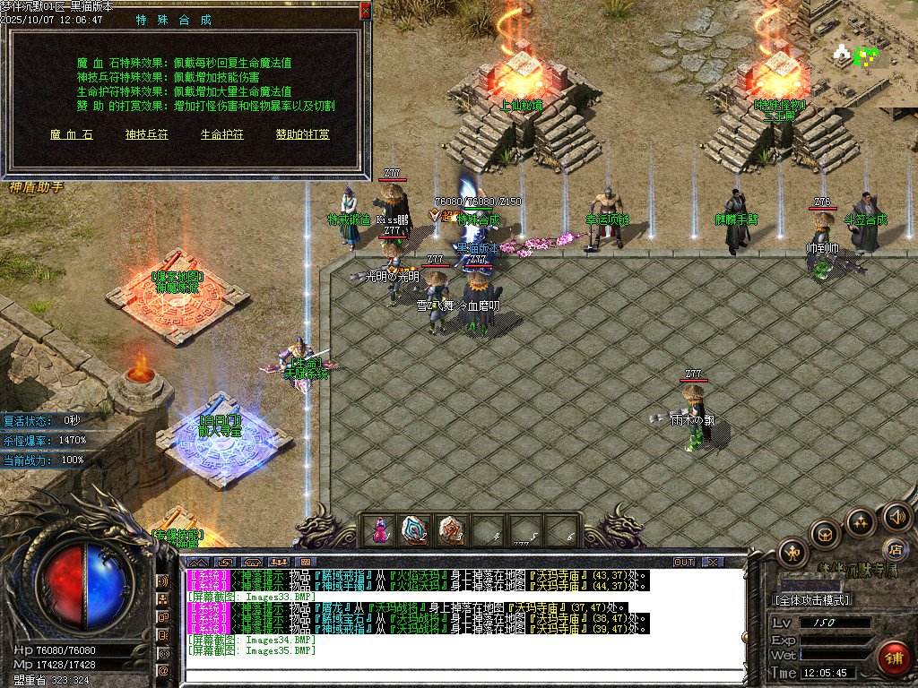 Images36.BMP