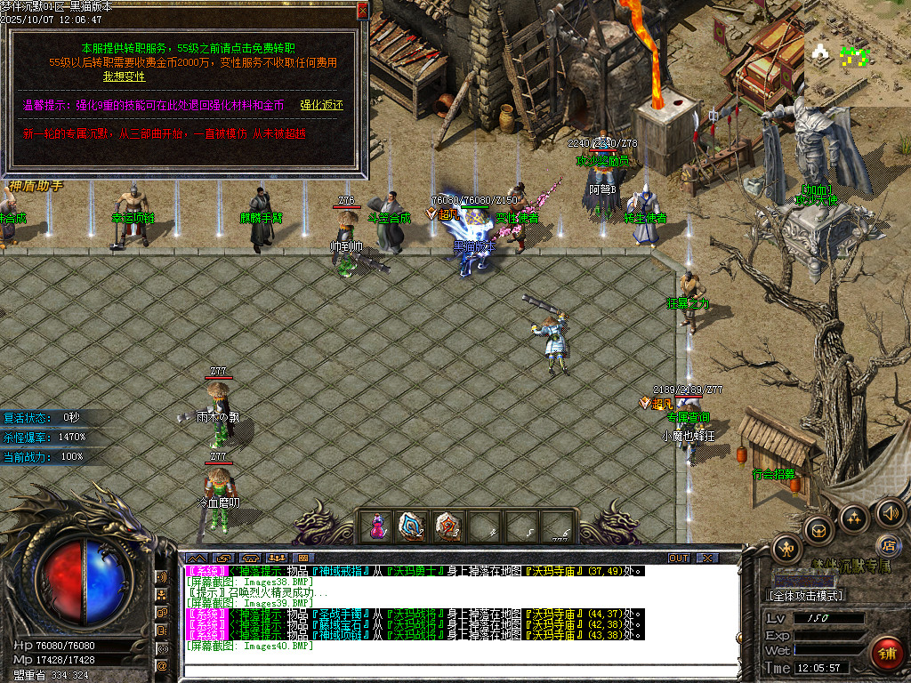Images41.BMP