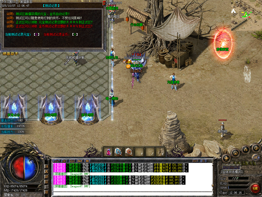 Images48.BMP