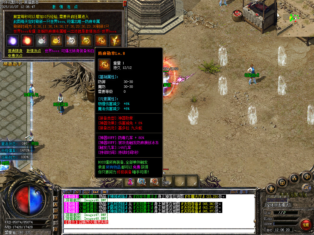 Images49.BMP