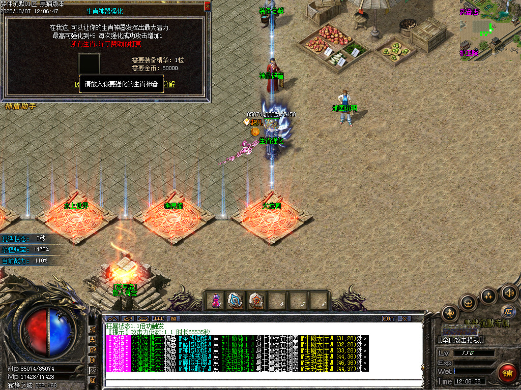 Images50.BMP