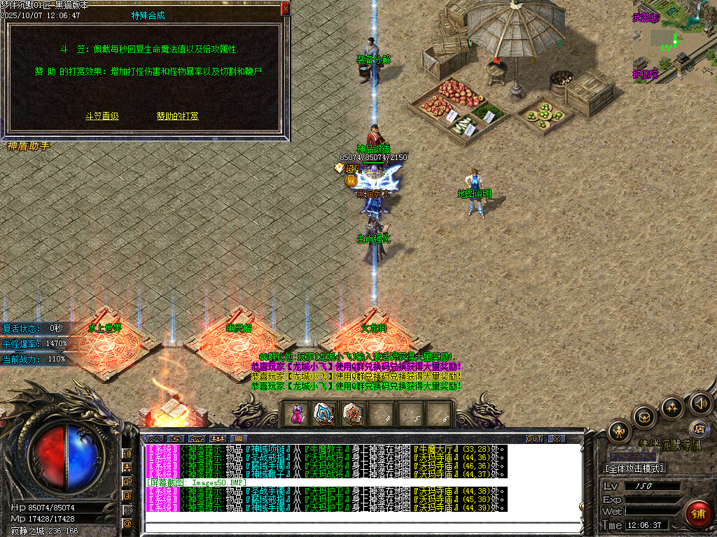 Images51.BMP