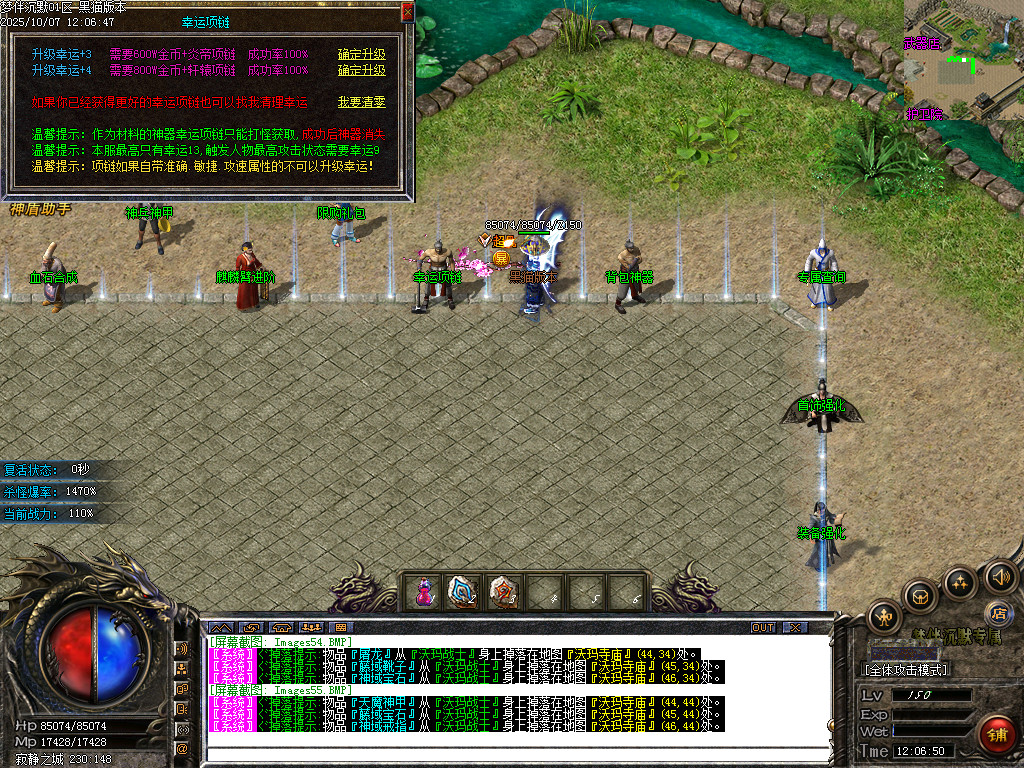Images56.BMP