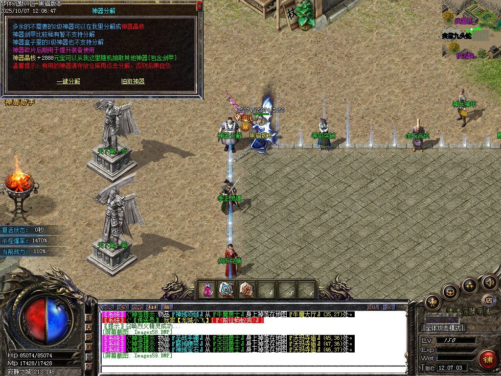 Images60.BMP