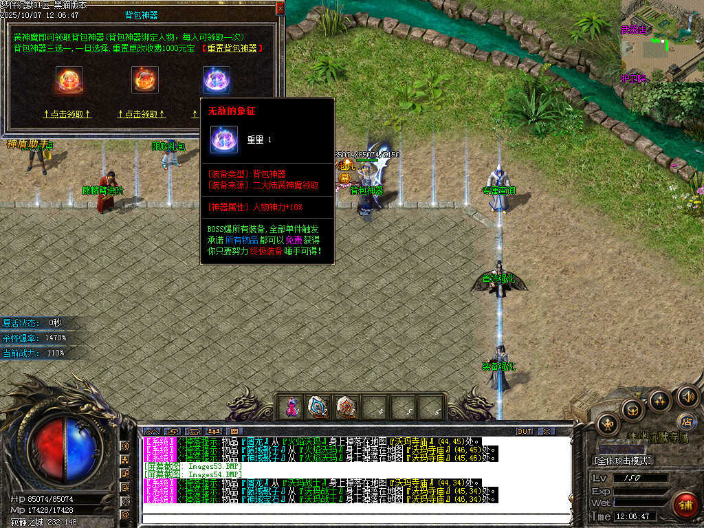 Images55.BMP