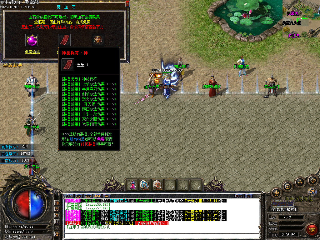 Images58.BMP