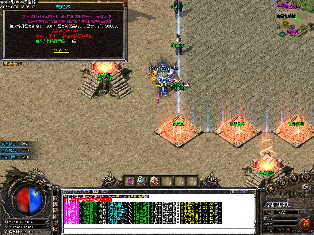 Images65.BMP