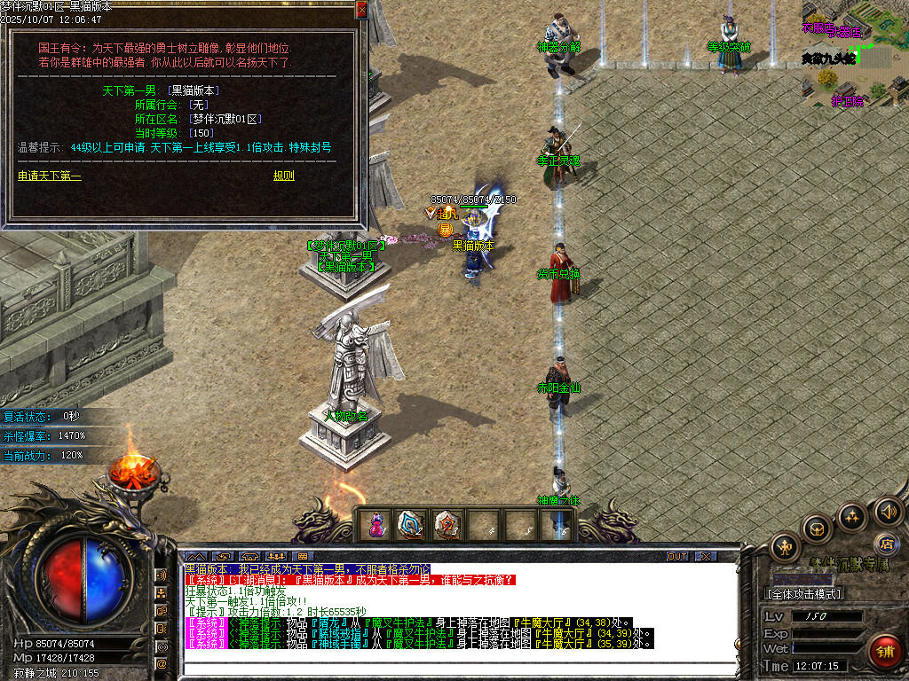 Images62.BMP