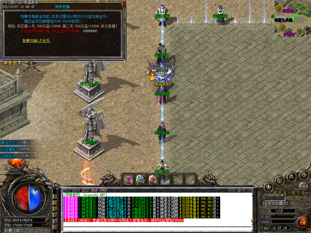 Images61.BMP