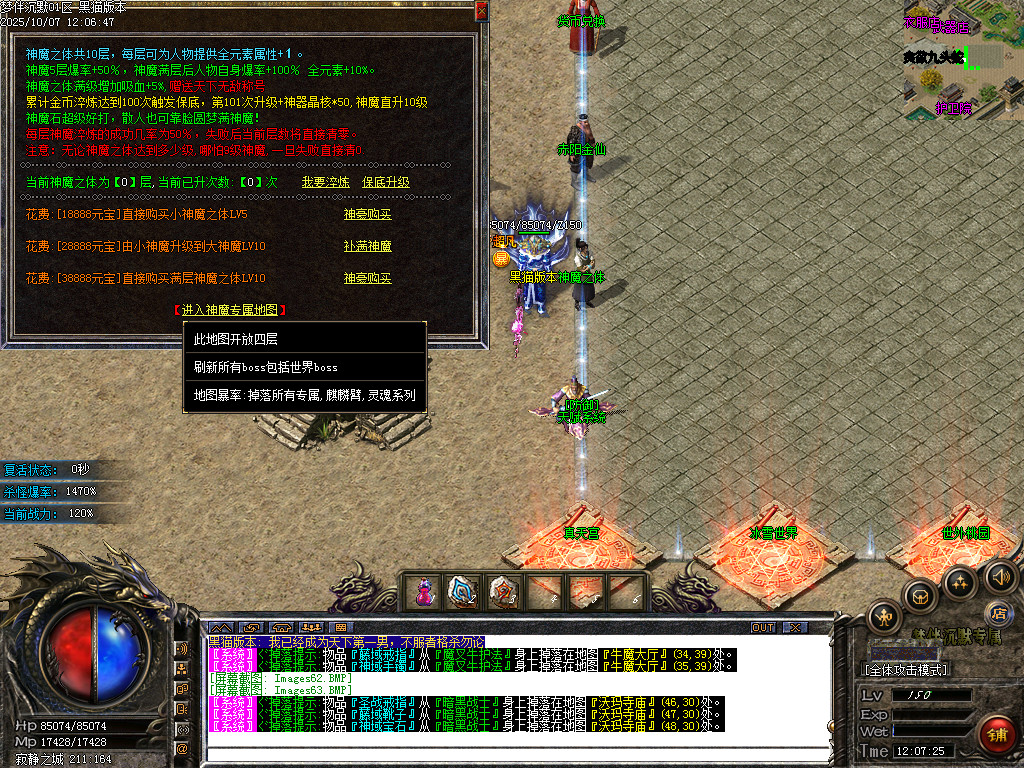 Images64.BMP