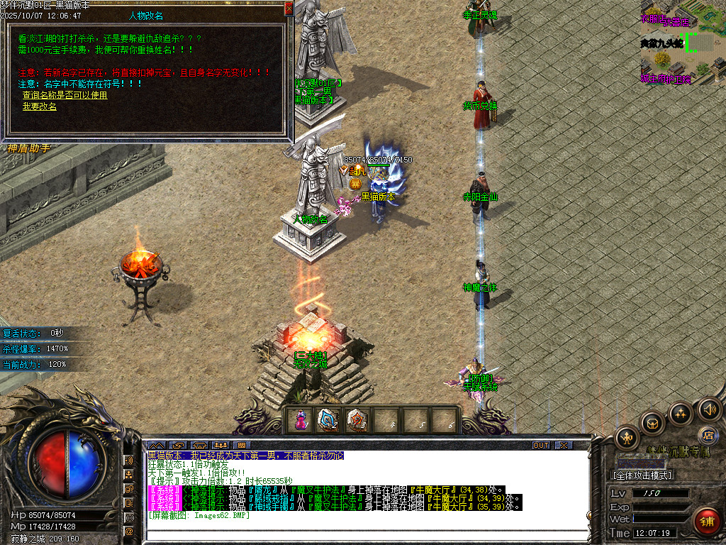 Images63.BMP