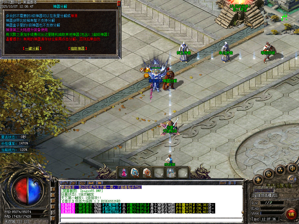 Images66.BMP