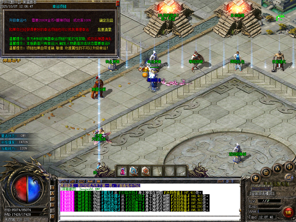 Images67.BMP