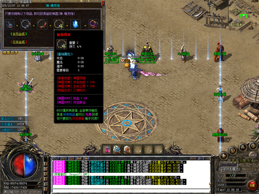 Images74.BMP
