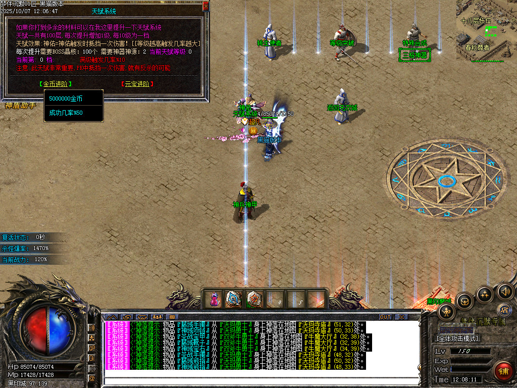 Images73.BMP