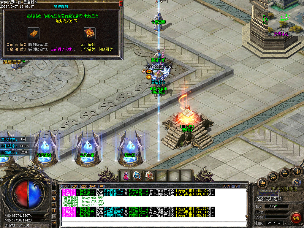 Images72.BMP