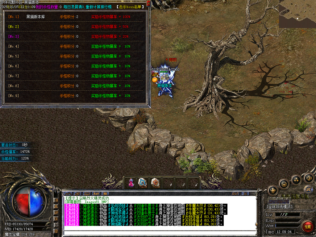 Images82.BMP