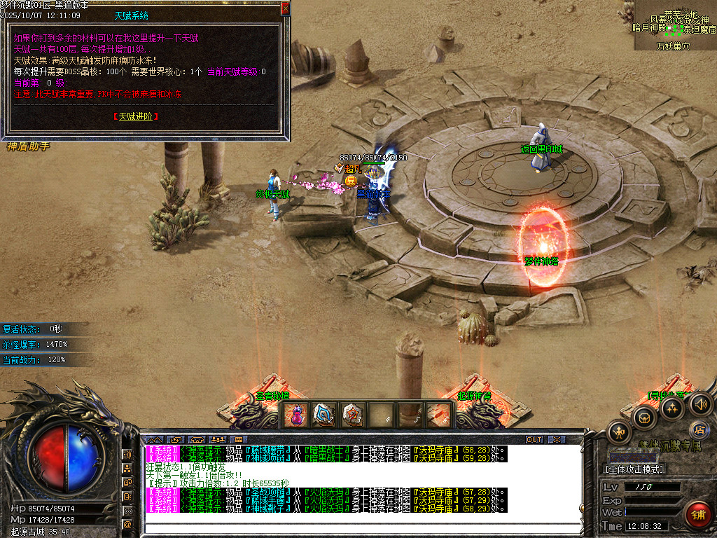 Images78.BMP