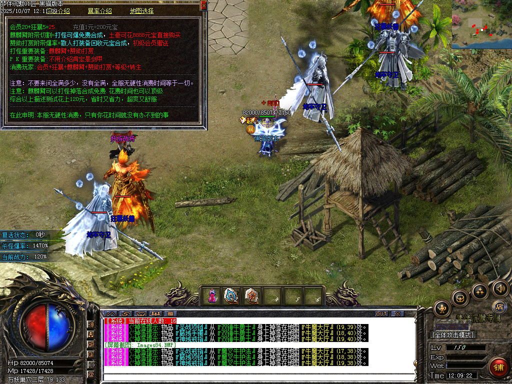 Images85.BMP