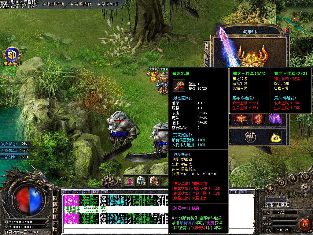 Images95.BMP
