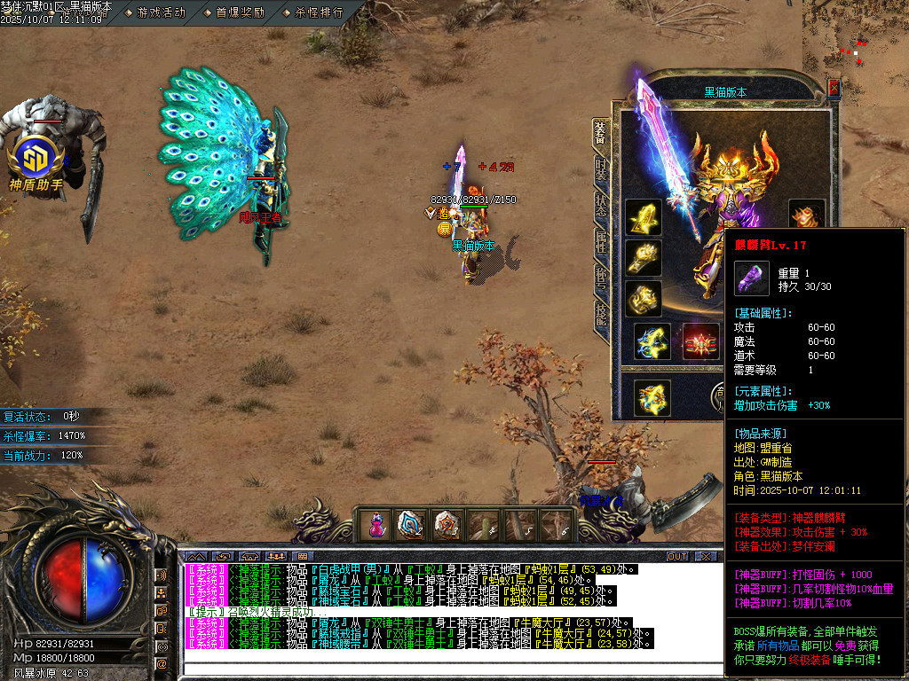 Images93.BMP