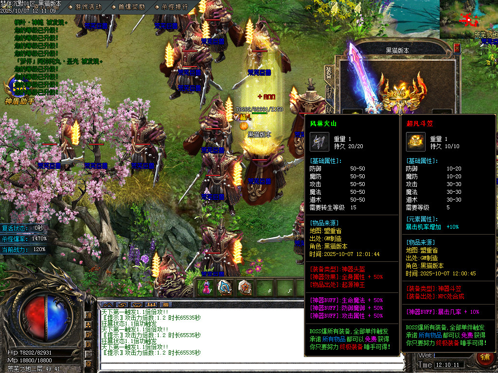 Images92.BMP