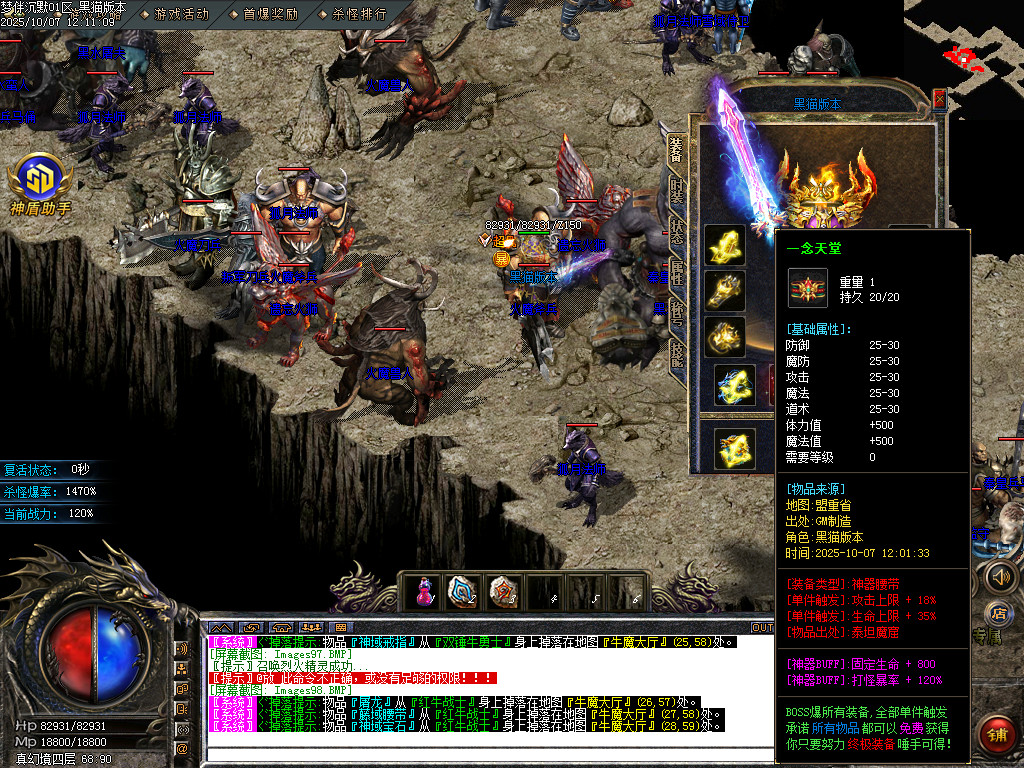 Images99.BMP