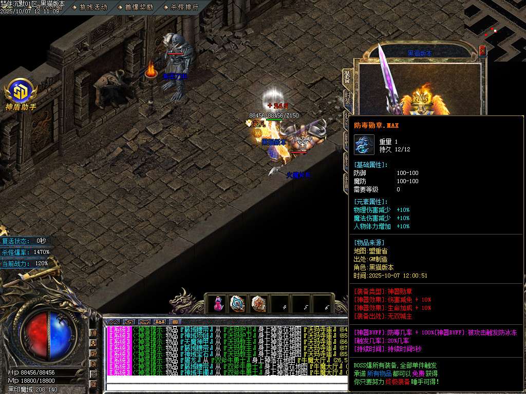 Images100.BMP